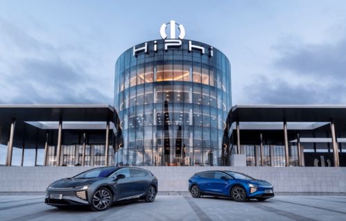 華人運(yùn)通持續(xù)招攬行業(yè)精英 從濟(jì)南市政設(shè)計(jì)院看其智慧城市戰(zhàn)略的雄心