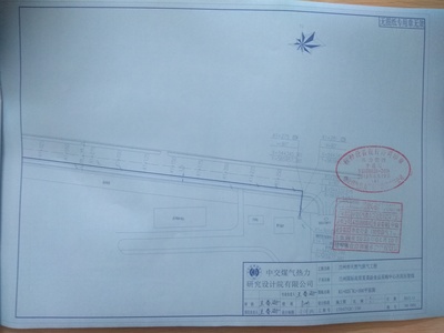 濟(jì)南建筑設(shè)計(jì)院關(guān)于自然資源局市政工程設(shè)計(jì)方案總平面圖的設(shè)計(jì)概述