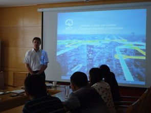 中美德專家齊聚濟南建筑設計院，共探海綿城市建設技術新路徑