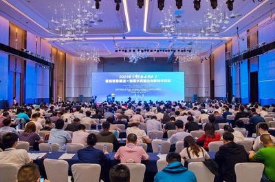 濟南市政設計院 筑夢泉城，繪就城市發展新藍圖