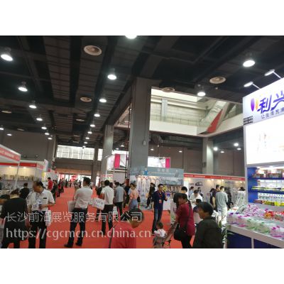 2020第七屆長沙日用百貨展 一站式采購盛會 引領行業(yè)新趨勢