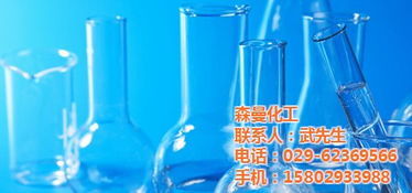 青海化學(xué)玻璃器皿銷(xiāo)售及日用化學(xué)產(chǎn)品銷(xiāo)售市場(chǎng)概覽