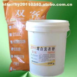 潮州勁麗洗滌用品廠攜手阿土伯網(wǎng)，開(kāi)啟日化產(chǎn)品熱賣(mài)促銷(xiāo)盛宴